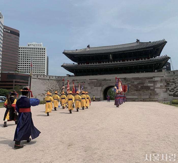 숭례문 수문군 파수 의식 재현 및 체험 행사 진행