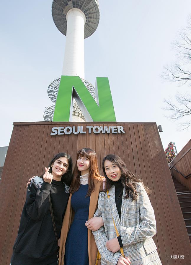 서울타워