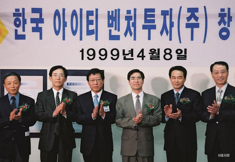 1990