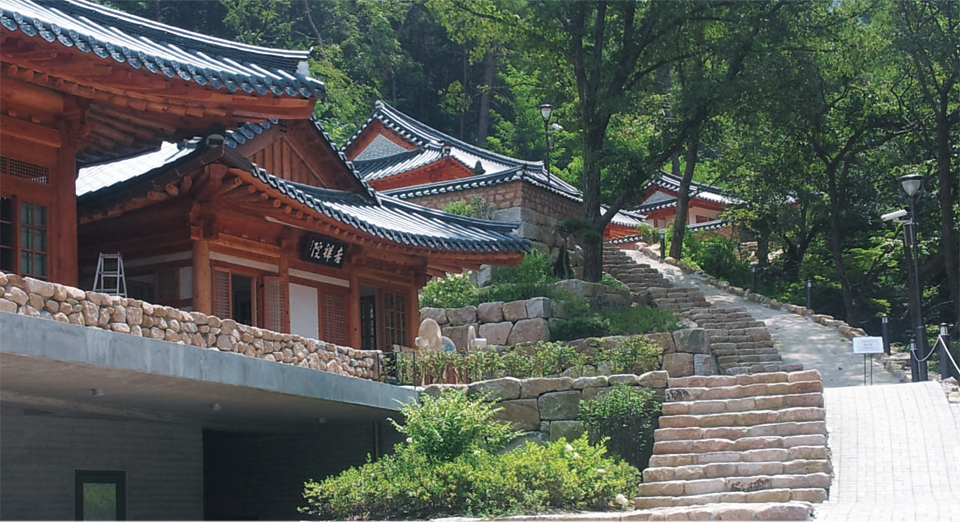 서울사랑