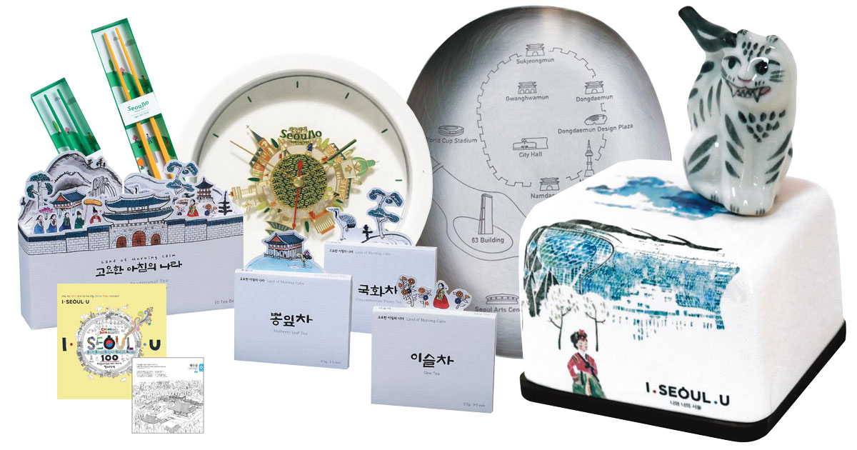 서울 상징 관광 기념품 대상작, 6개의 서울을 만나다