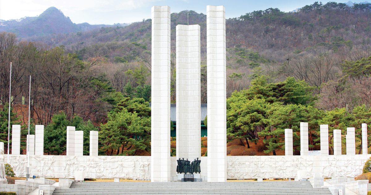민주 정신의 성지, 강북구
