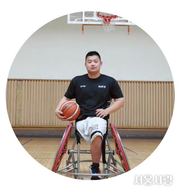 양동길 휠체어 농구 선수