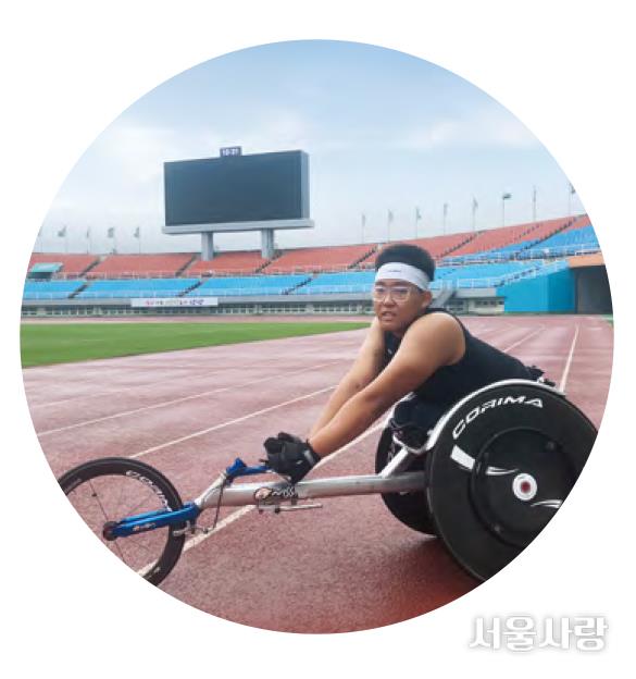 박윤재 휠체어 육상 선수