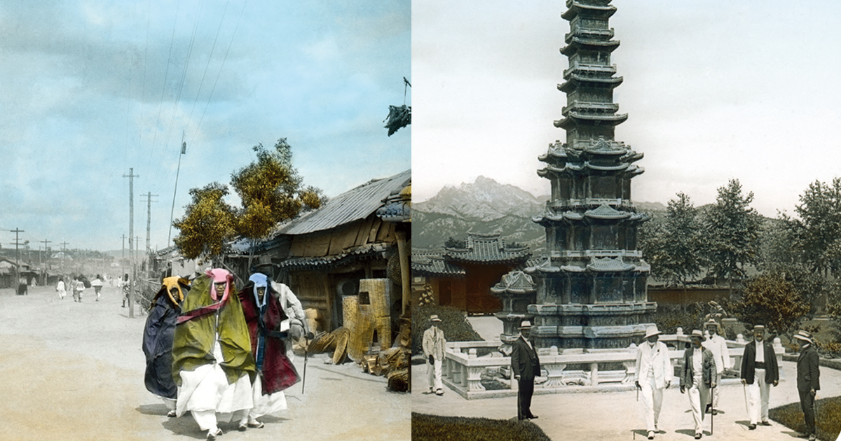 1908년 서울 그리고 그 시절