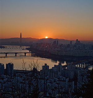 서울사랑 표지 2월 사진