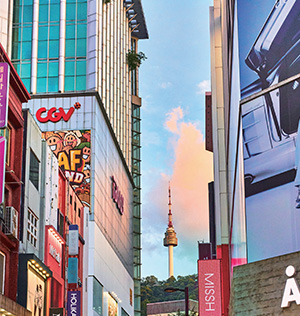 서울사랑 표지 9월 사진