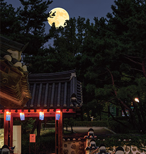 서울사랑 표지 10월 사진