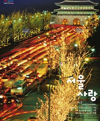 제51호(2006.12)