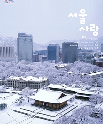 제52호(2007.01)