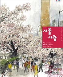 제67호(2008.04)