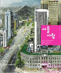 제68호(2008.05)