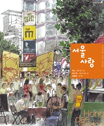제72호(2008.09)