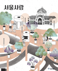 제166호(2016.07)