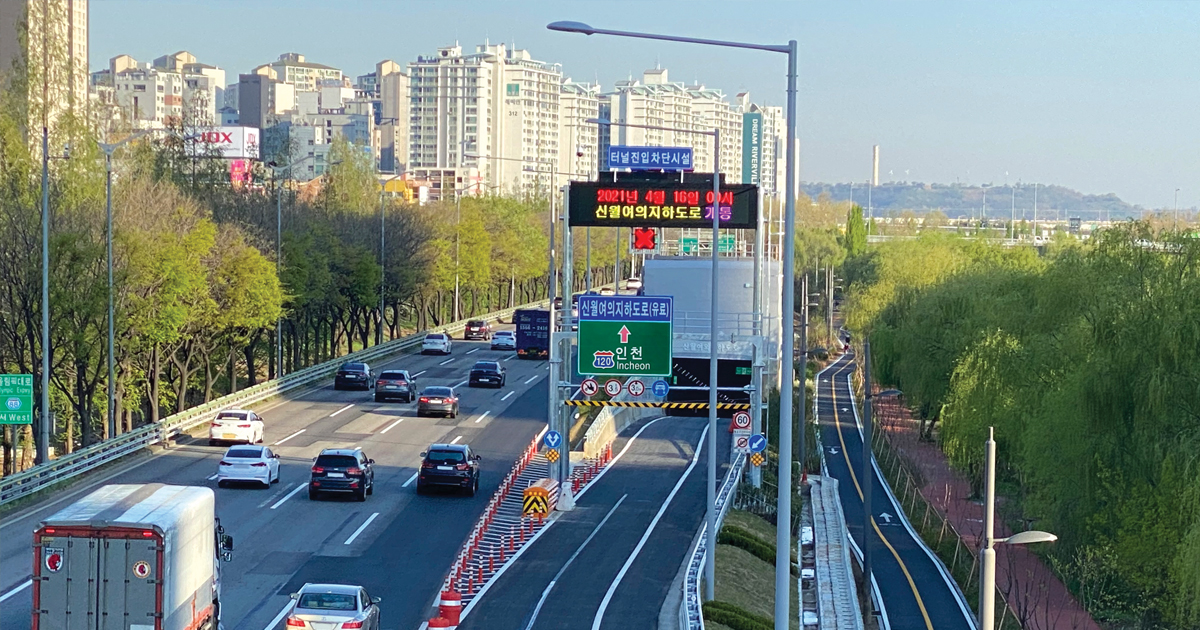 더 빠르고 스마트한 서울의 교통