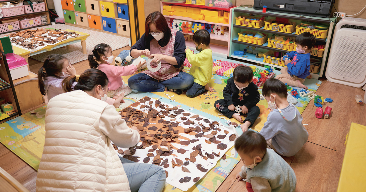 공동체가 아이를 함께 키우는 서울형 공유 어린이집