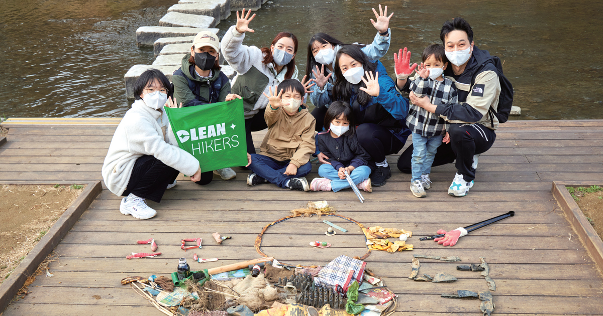 일상에서 시작하는 즐거운 환경 놀이! 보물 찾으러 떠나는 녹색 서울 여행