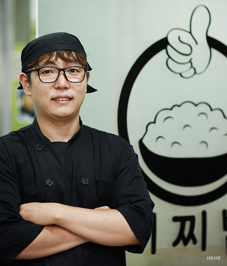 자영업클리닉으로 사업 점검한 주먹밥 전문점 이찌밥 대표 이대한