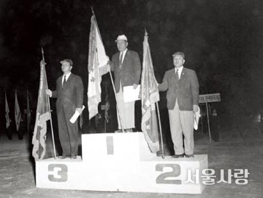 1958 전국체육대회 시상식