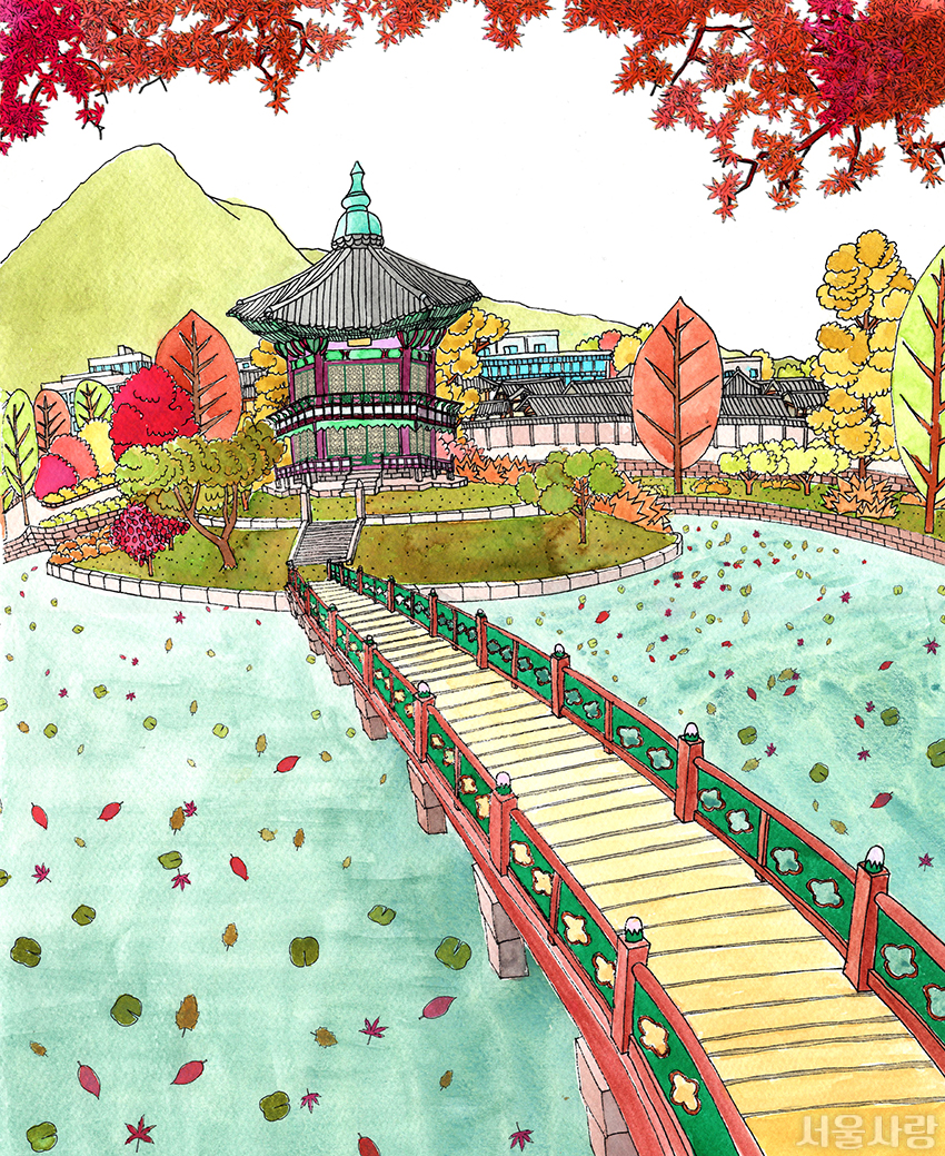 서울을 색칠하자 전체채색본