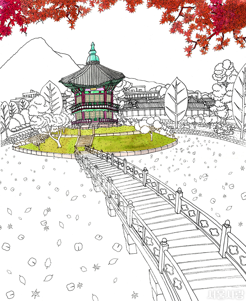 서울을 색칠하자 부분채색본