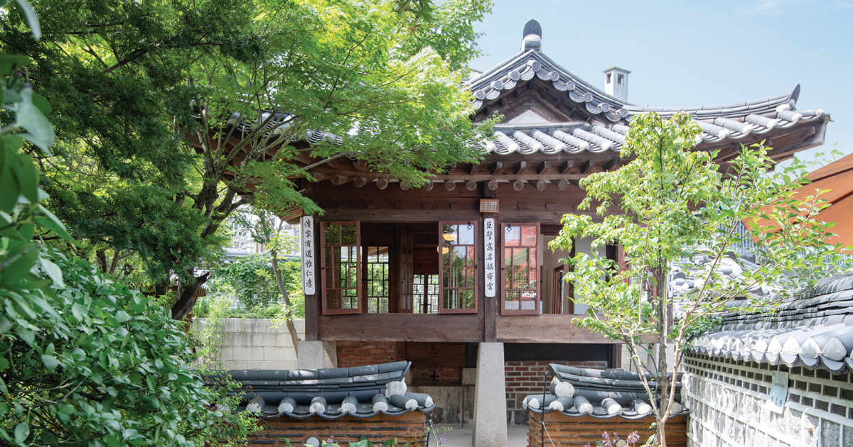 서울 옛집 탐구 생활