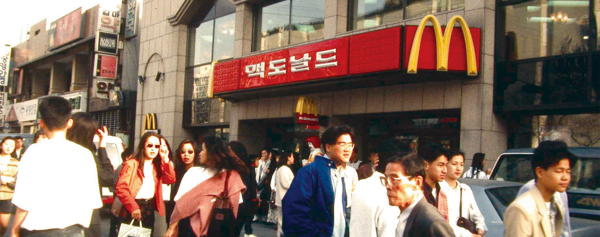 바람 부는 날이면 압구정동에 가야 한다