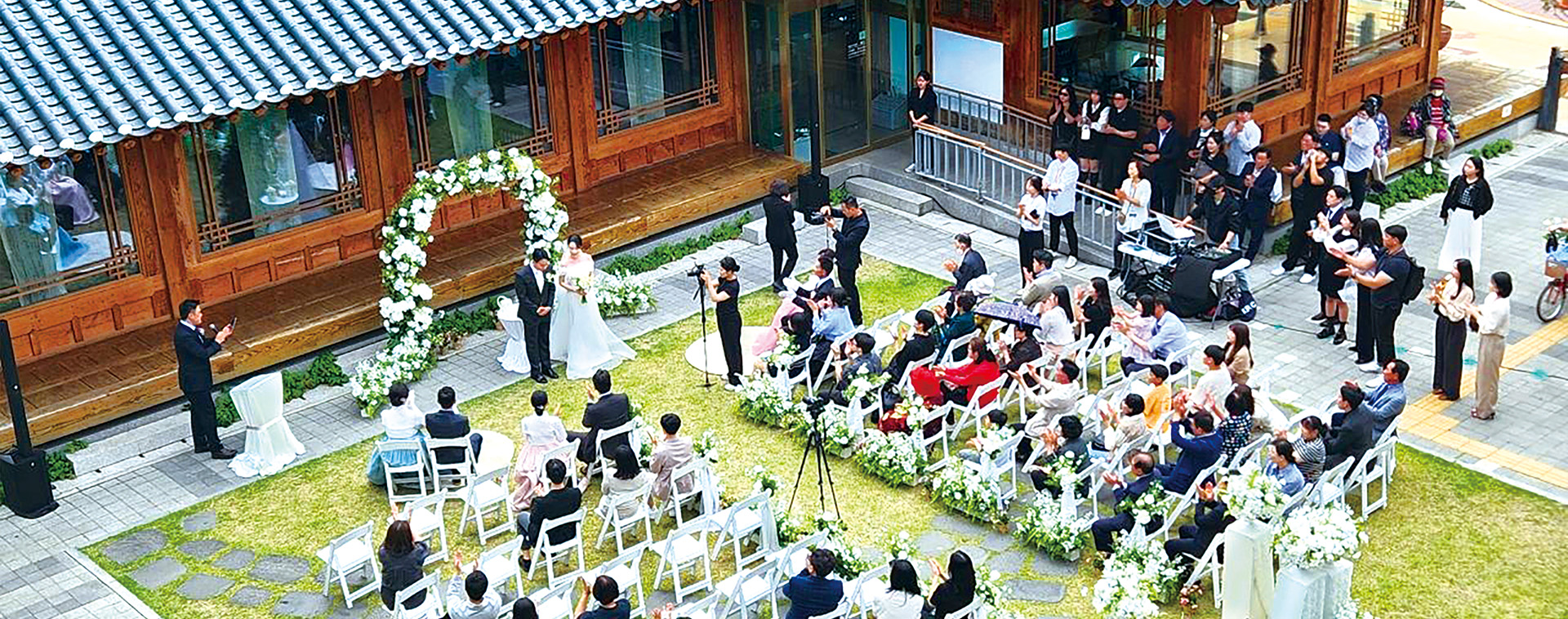 우리는 서울 공공예식장에서 결혼합니다