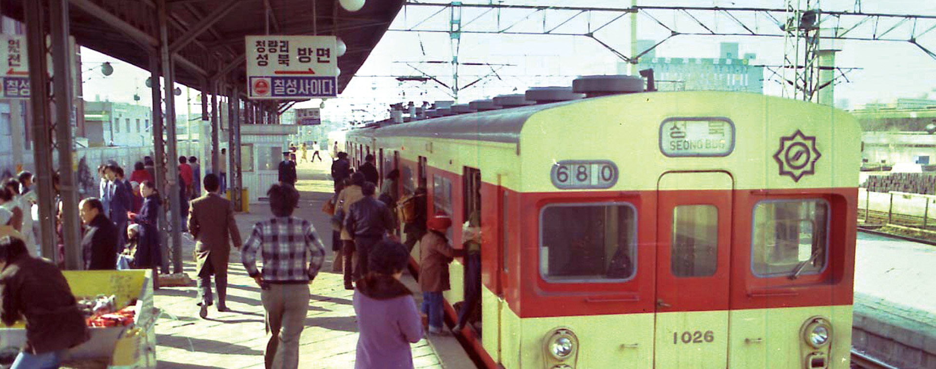 50년간 지구 5만 바퀴 달린 서울 지하철