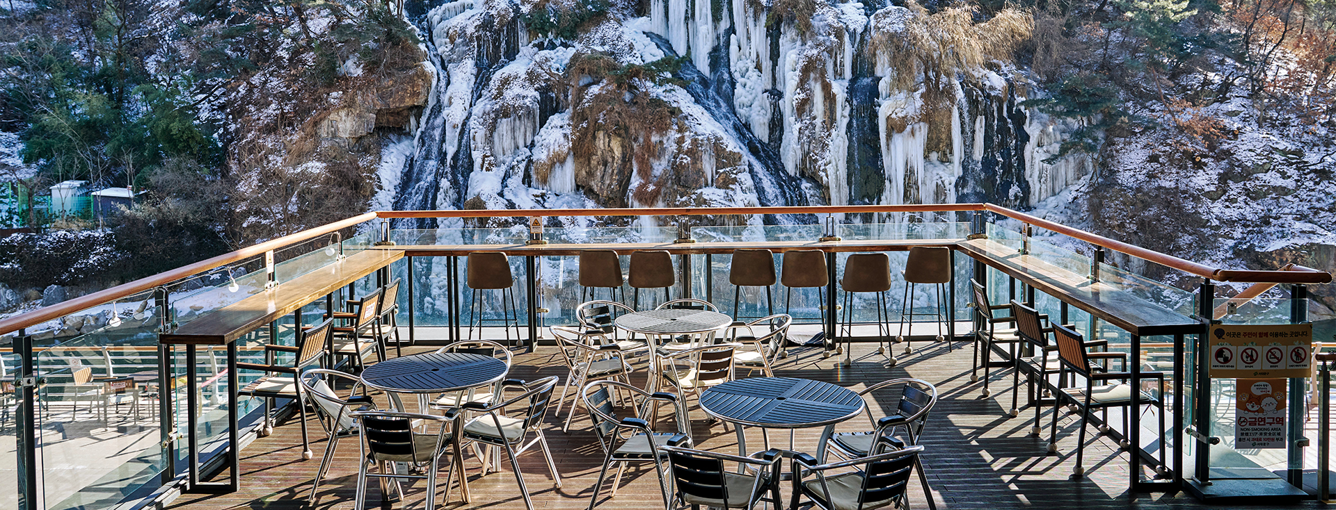 아름답고, 편안하고, 재미있는 디자인 서울