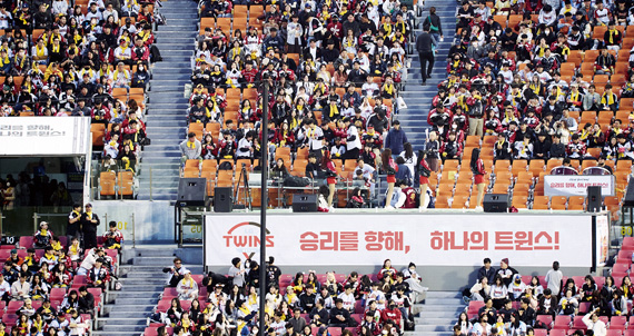 지금은 스포츠 ‘직관’ 시대