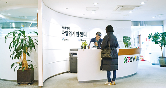 창업부터 금융 지원까지, 소상공인 지원을 두텁게
