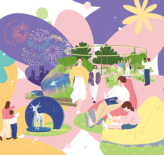 서울의 가을, 축제로 물들다
