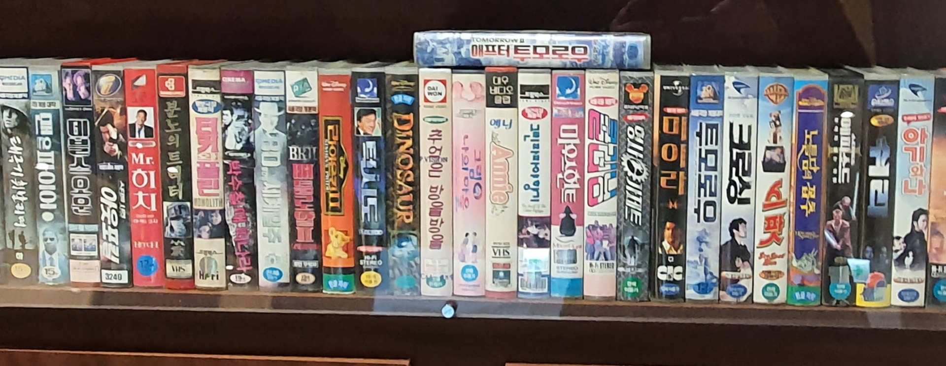 비디오테이프 하나면 우리 집이 영화관