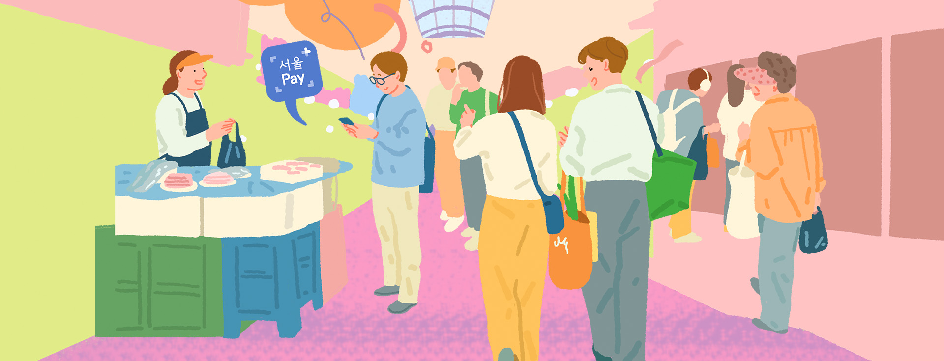 레트로 감성 물씬, 전통시장의 재발견