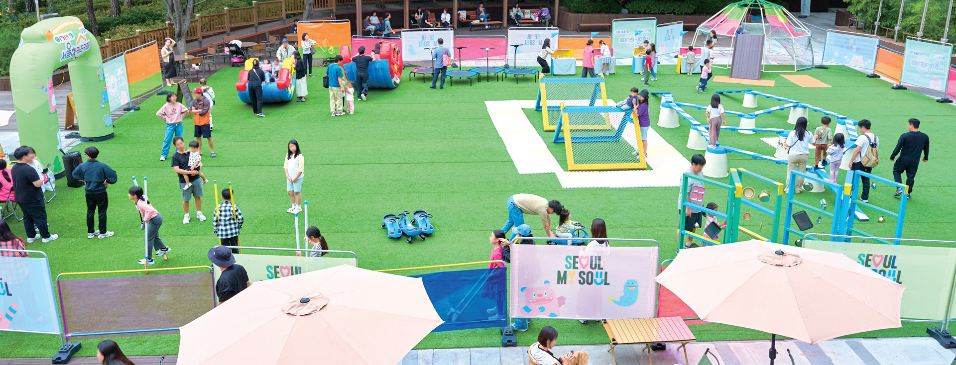 야외 키즈카페라서 더 좋아요
