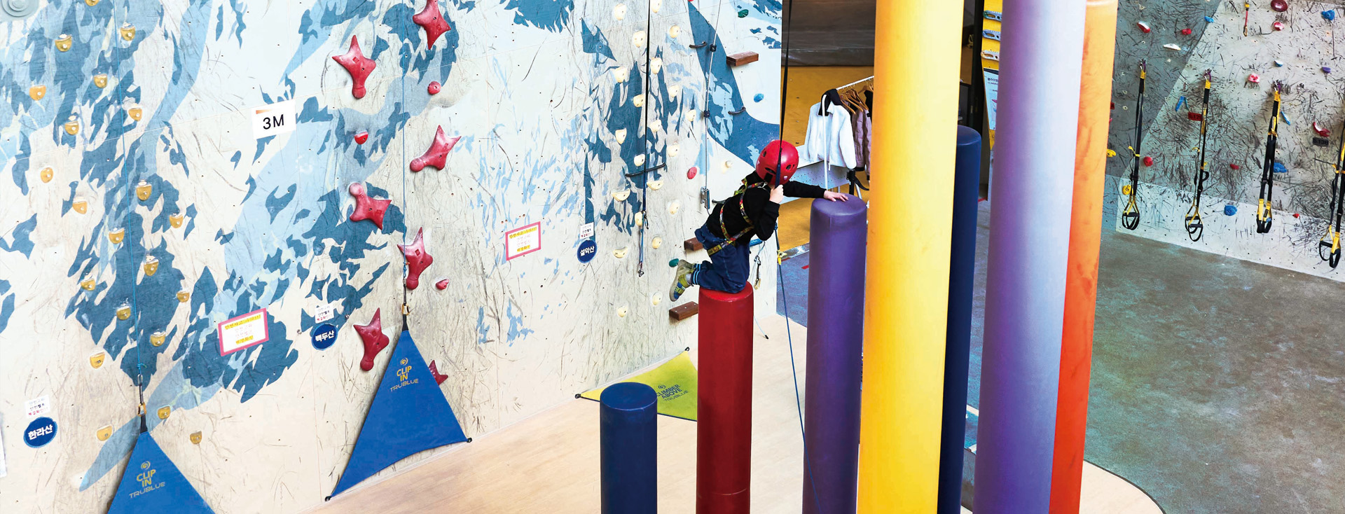 실내 운동으로 겨울에도 건강하게!