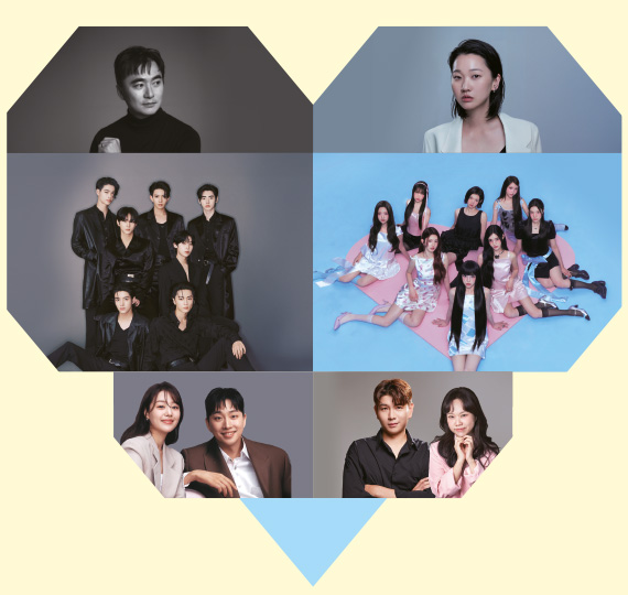 따뜻함을 나누는 연말 인사