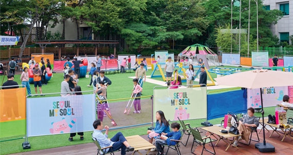 잘 살필수록 더 홀가분해지는 서울 육아 생활