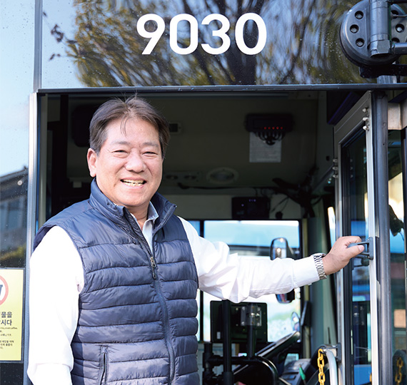 함께 도우며 살아가는 마음으로