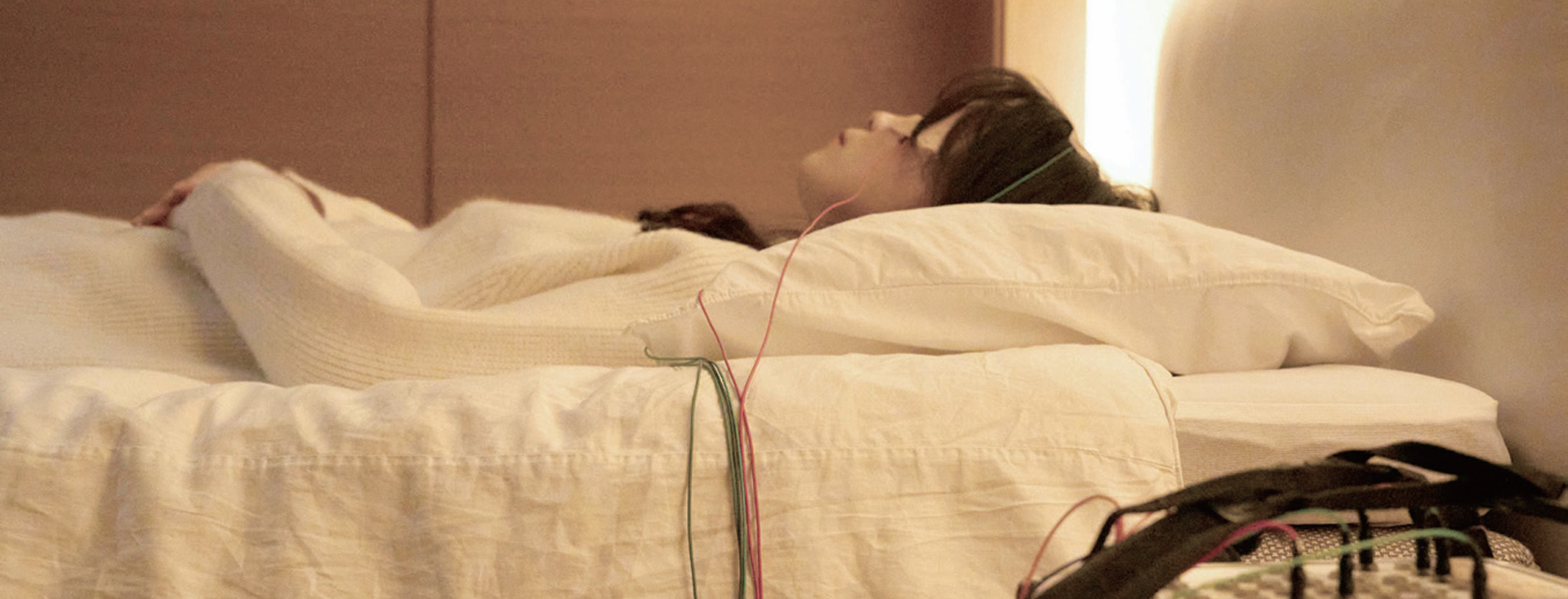 잘 자는 것이 잘 사는 것, 슬립맥싱