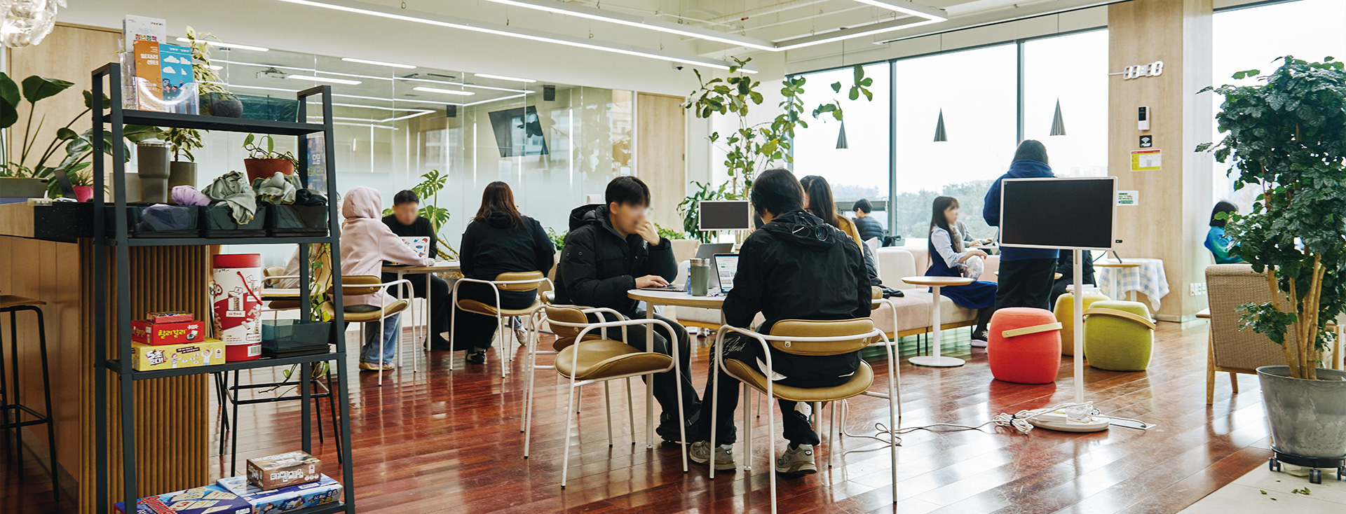 배우고 익히고 일하는 서울