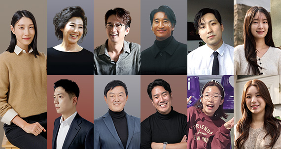 2026년을 맞는 서울의 인사