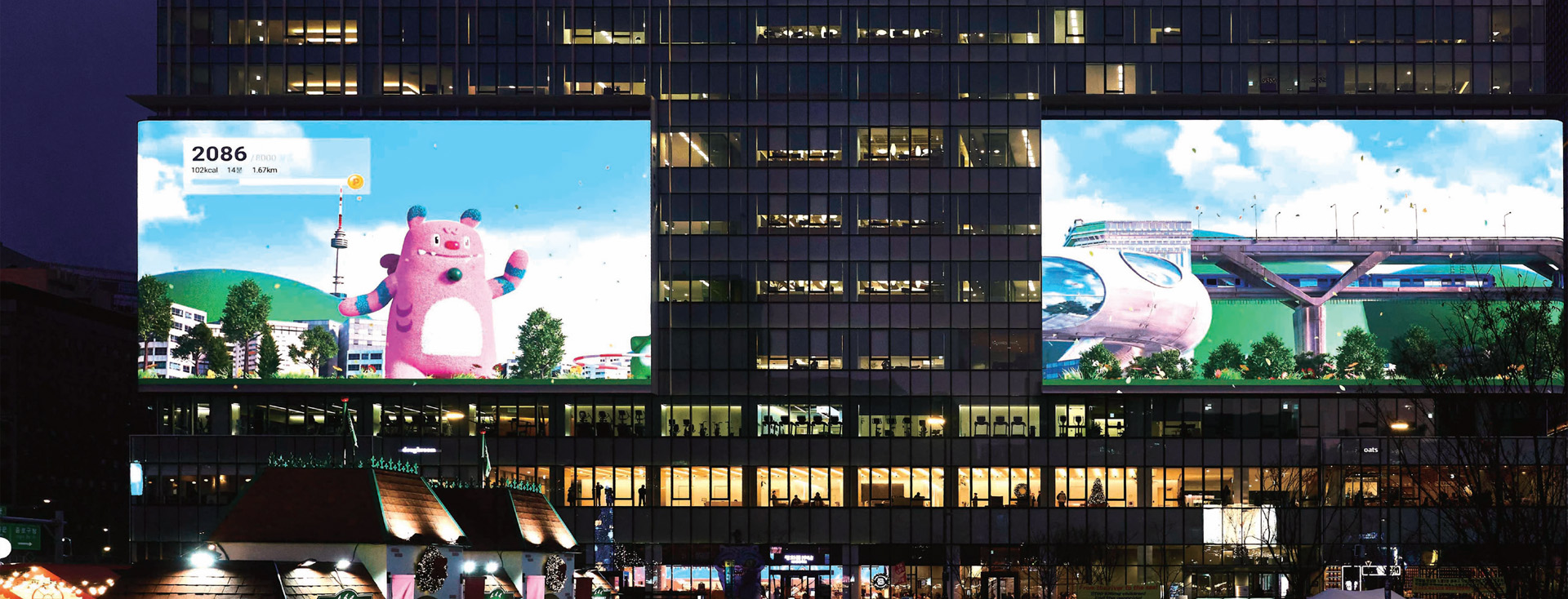 서울의 낮과 밤을 채우는 빛의 풍경