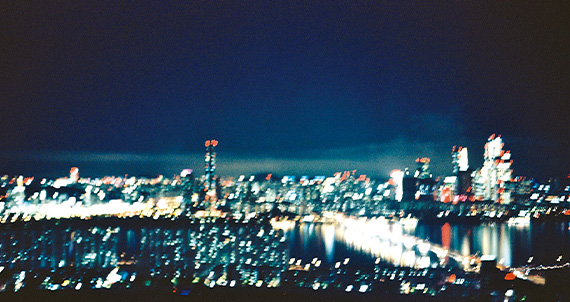 내가 모르는 서울