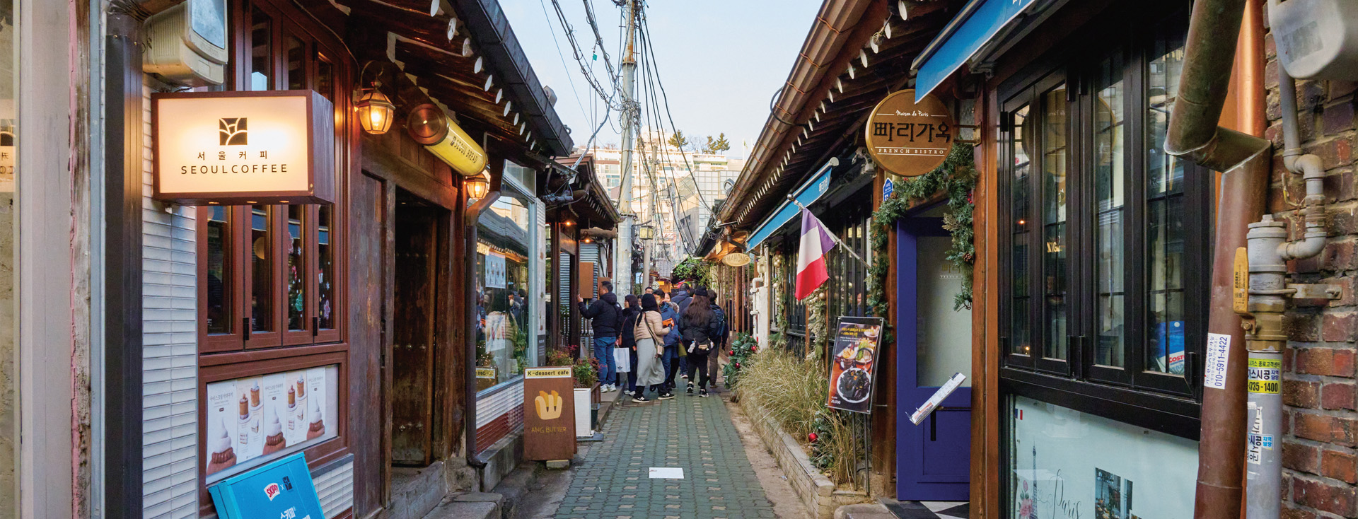 좁은 골목의 묘미, 익선동한옥거리