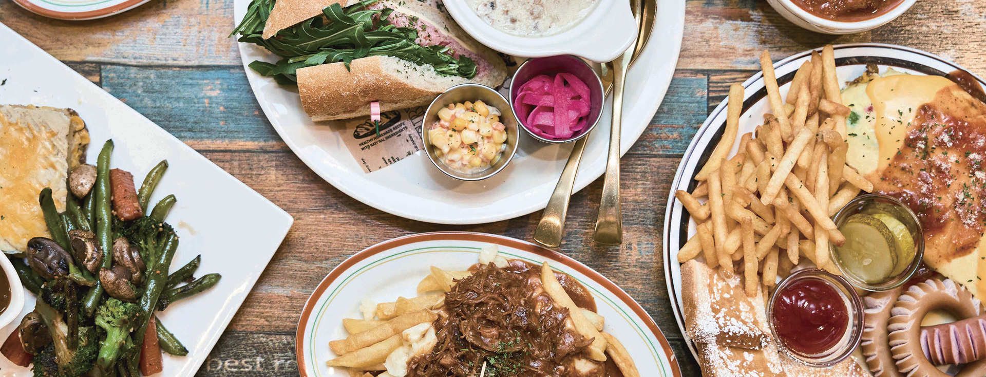 북미와 프랑스 사이, 캐나다의 맛