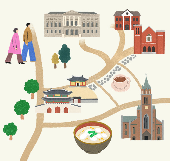 설날, 서울에서 놀자!