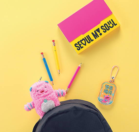 매일 쓰는 문구 상품 서울 굿즈로 준비 끝!