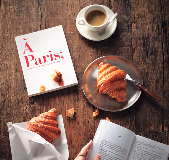 버터의 결, 시간의 맛 서울에서 만나는 프랑스의 아침